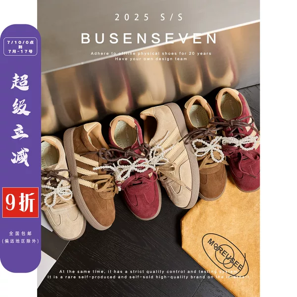 Товары от qianzhigang5201