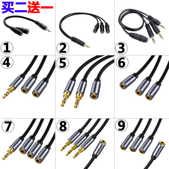 3.5 1 점 양방향, 이중 3.5mm 1-3 오디오 케이블 1 여성 ~ 2 개의 남성 확장 케이블 3 방향 오디오 케이블
