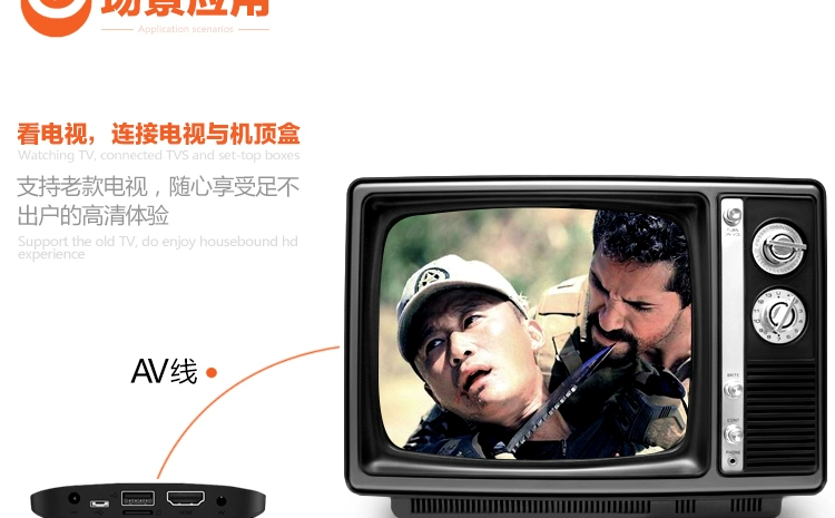 Millet box AV line 1 thế hệ 2 thế hệ 2.5mm một điểm ba dòng âm thanh và video tổng hợp Thế hệ cáp thế hệ 2 - TV