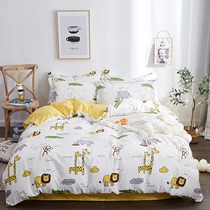 Children Cartoon Four Pieces Three Sets Cute Pure Cotton All Cotton 1 2m1 5 m Kindergarten Baby Single 40