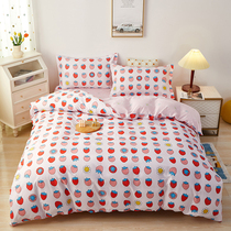 Full cotton printed four pieces of plant Flora cute full cotton quilts on set bedding pure color student Dormitory bed linen quilt