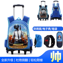 Primary school student trolley school bag Boys  children drag six wheels to climb the building large capacity hand-pulled waterproof middle school school bag