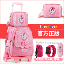 Primary school school bag Childrens trolley school bag 3-4-6 grade girl drag bag 6-12 years old six-wheeled stair climbing