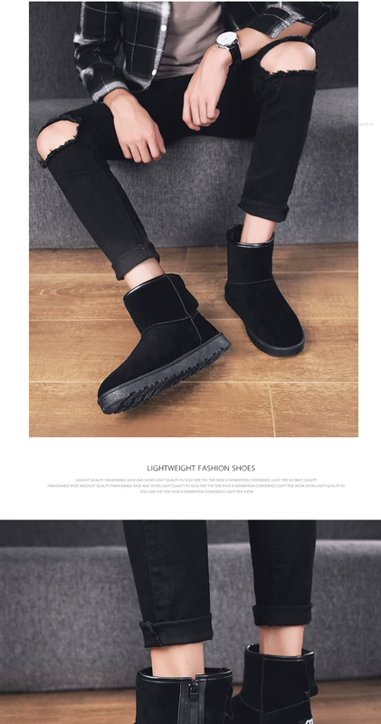 Mùa đông phiên bản Hàn Quốc của xu hướng giày nam dày cộng với giày cotton nhung ấm áp nam giày tuyết đông bắc cao để giúp Martin cotton boot các loại giày nam cao cổ