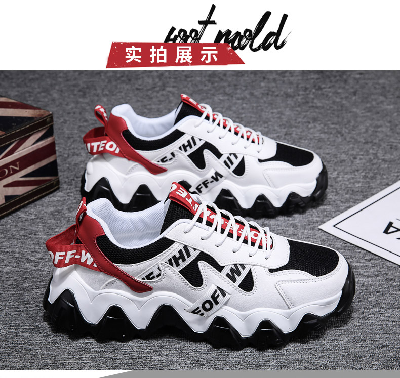 Sandales homme en rapporter - Ref 3449533 Image 100