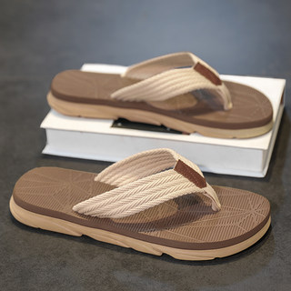 Men's Flip-Flops for Summer, Non-Slip, 2026 New Style, Men's Sandals with Straps, Thong Sandals for Beach