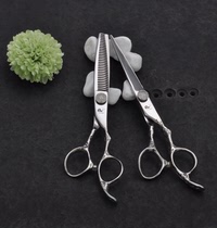 Snail hair stylist special hair scissors Haircut professional flat scissors Tooth scissors thin scissors Hair scissors hair cut set