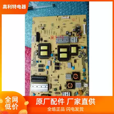 Pioneer LED-32V600 power 715G4581-P2B-W30-003S