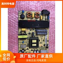 Original TCL D58A620U TV power board SHLD5801F-101H 81-pwe058-h01