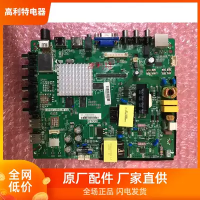 New Original pioneer LED-48B700S TP MT5507 PB801