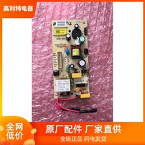 Brand New Original Electrolux Refrigerator ZMM2150HGD ZMM2150HGE Control Board W19-29