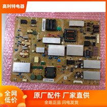 Original LCD-60UE20A 60UF30A power APDP-216A1 B RUNTKB339WJN1