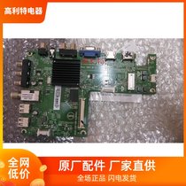 New Pioneer LED-40B800 Board 715G6574-M01-001-004N screen TPT400LA-J6PE1