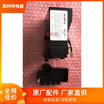 Electrolux refrigerator EQE4205GD compressor inverter board VNX1113Y JXPR-01 D3(303)