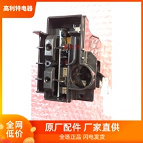 Electrolux EHE3809GD Compressor inverter board VNX1113Y