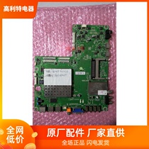 Original Hisense LED43K510G3D motherboard RSAG7 820 4636 screen LTA430HW01