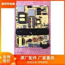Original pioneer LED-55U700 LCD TV power board SHLD5509F-101H