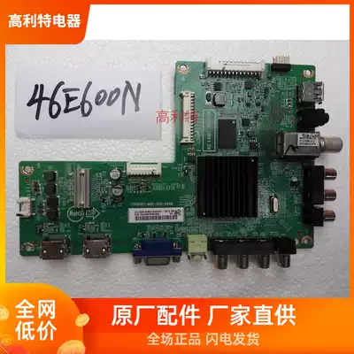 New Pioneer LED-42E600N 46E600N motherboard 715G6187-M0E-000-004N