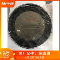 Blomberg Washing Machine WNF80242XS Door body Door installation