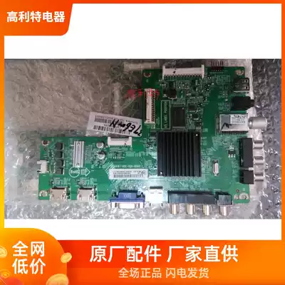 New Pioneer LED-39E600N T Motherboard 715G6187-M0E-000-004N