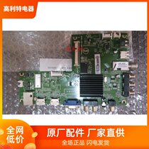 New Pioneer LED-40B800N Motherboard 715G6574-M01-001-004N