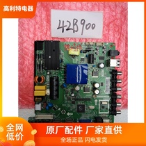 Brand new original pioneer LED-42B900 LED-40B960 40B600 motherboard TP VST69D PB83