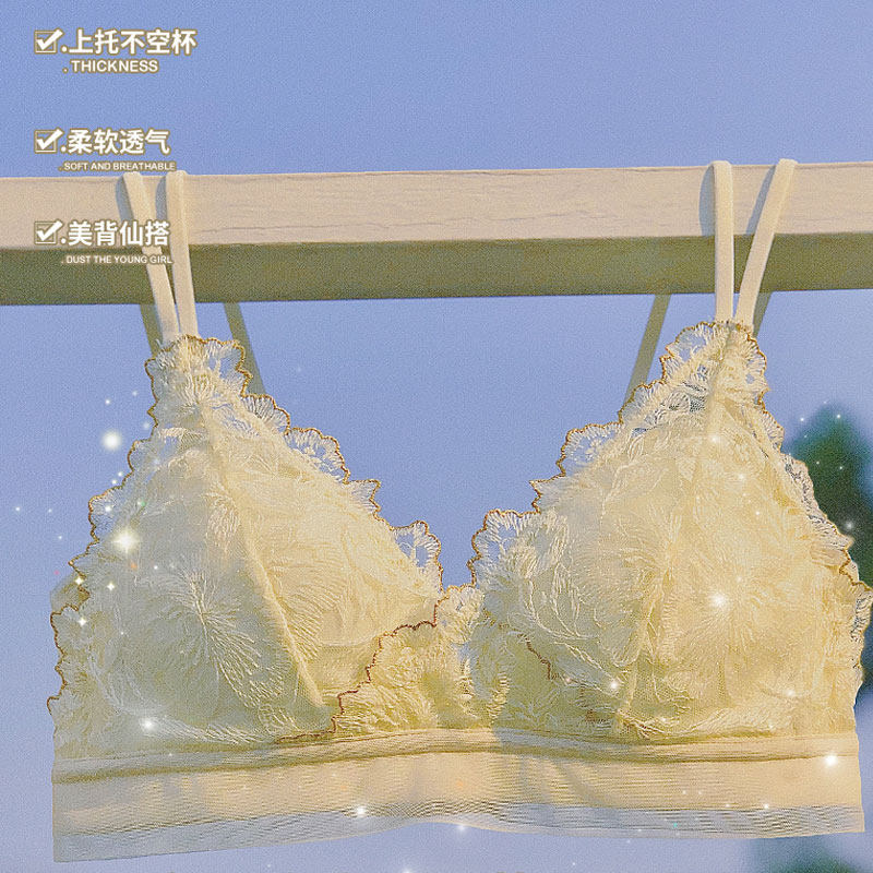 Ive summer white lingerie girly small breasts gathered without underwire sexy puzzle French thin lace bra set