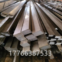 Cold drawn square steel flat steel No. 45 steel cold drawn flat steel bar flat iron bar Q235 square iron bar square key bar A3 profile round steel