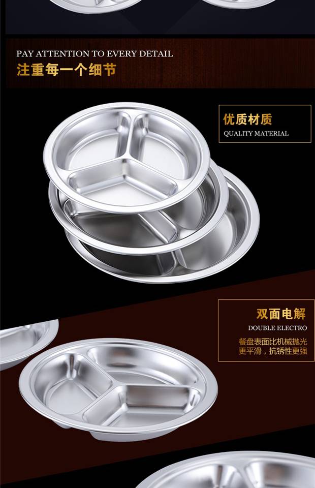 Mẫu giáo Vòng 304 tấm thép không gỉ snack Bộ đồ ăn học sinh trường riêng biệt ba tấm lưới căng tin khay đựng đồ ăn