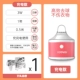 Tông đơ cắt tóc bóng chày về nhà không làm tổn thương quần áo - Link Remover