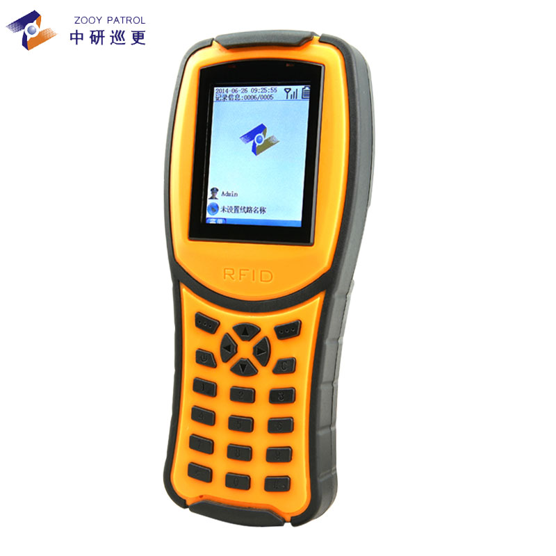Middle Research GPRS Inspection Machine FG-2 Project Tour More Machine Online Real Time Newsletter Tour More System Tour More Awesome 
