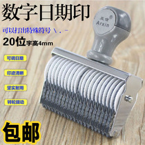 20 Multi-purpose adjustable number Digital Combined Seal Number Date Production Batch Price Wheel Print
