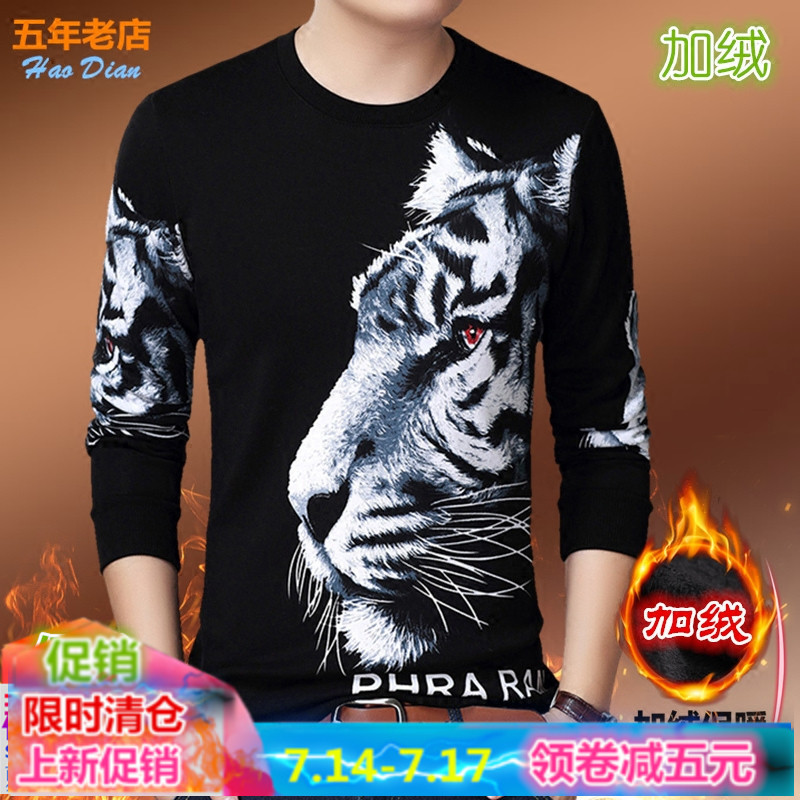 Autumn and Winter Fleece-Lined Men's Long-Sleeved T-Shirt, Round Neck Trendy Tiger Head Print Sweater, Cotton Sweatshirt, Knitted Base Layer Shirt