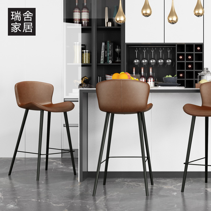 Rieshe Nordic modern minimalist bar stool home high stool bar stool restaurant front desk backrest wrought iron bar chair