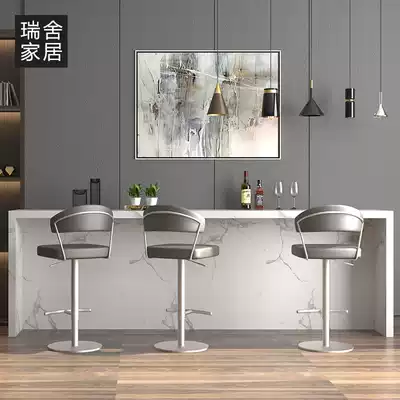 Modern minimalist bar chair lifting home rotatable high chair with backrest chair light luxury bar stool