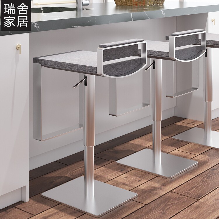 Nordic light luxury bar chair Household lift bar chair High stool Modern simple leisure bar stool chair Front bar chair