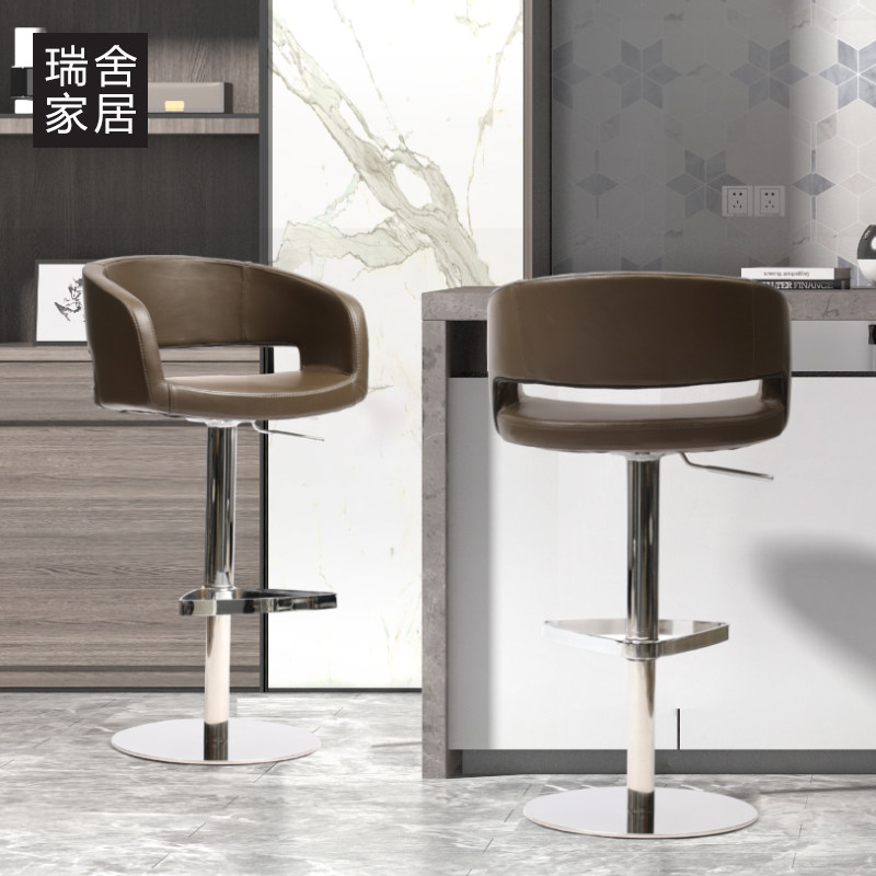 Bar Table Chair Brief Modern Lift Bar Chair Backrest Chair Bar Chair Bar Table High Footstool Dining Bar Chair Swivel Bar Chair Swivel Bar Chair