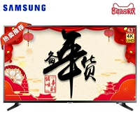 Samsung / Samsung UA43NU6000JXXZ Màn hình LCD 4K Ultra HD 43 inch tivi 40 inch giá rẻ
