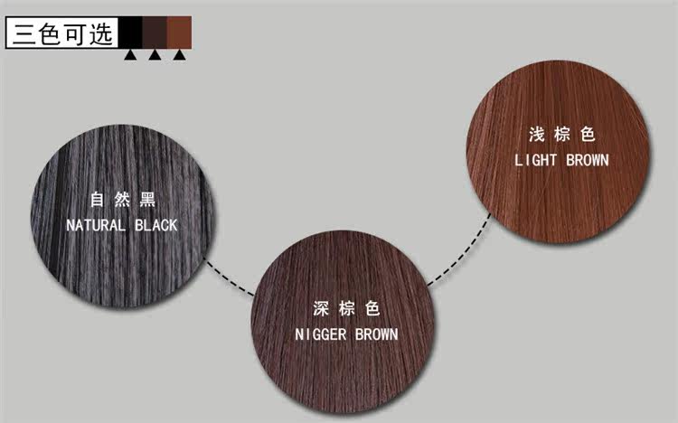 Perruque cheveux raides Court - Ref 2613051 Image 15