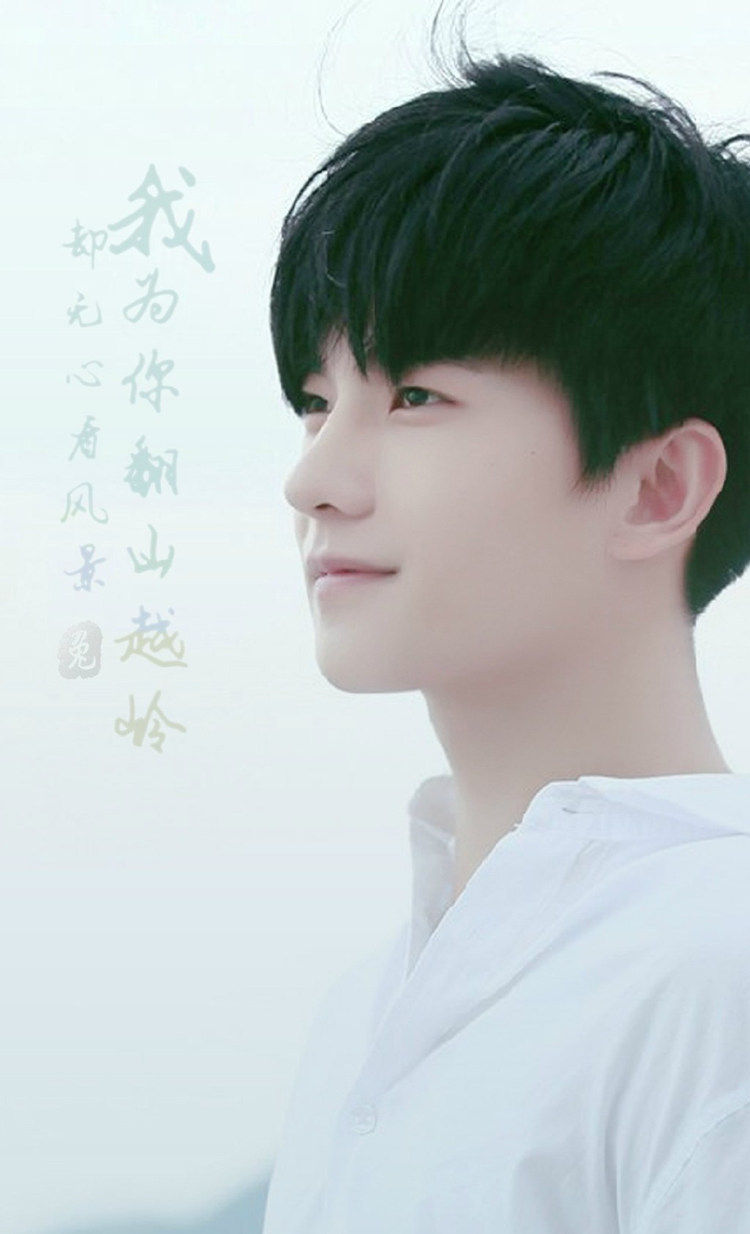 Perruque cheveux raides Court - Ref 2607259 Image 17