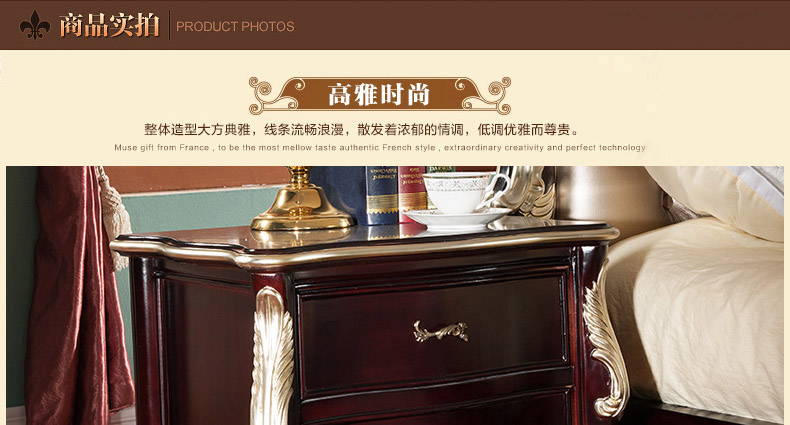 床头柜描金_05.jpg