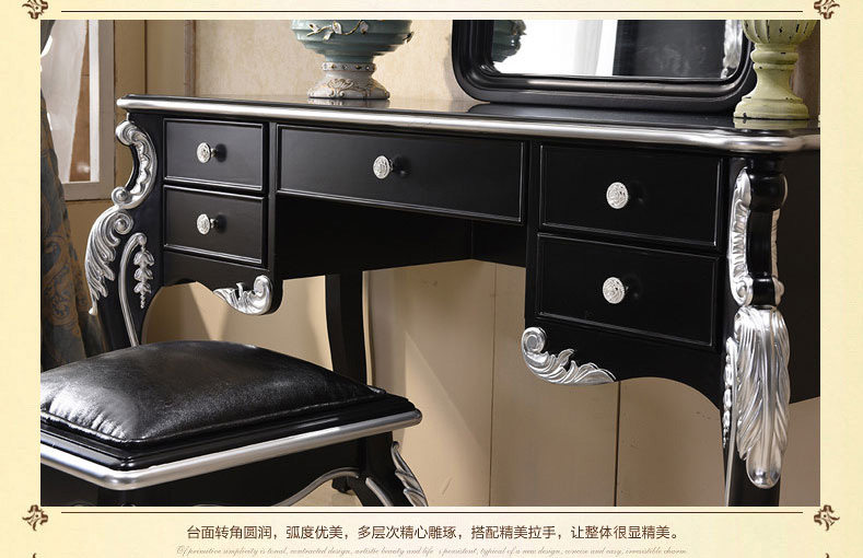 梳妆台_07.jpg