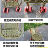 Детская летняя коляска