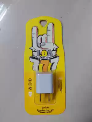 Kimberley charger 5v1A