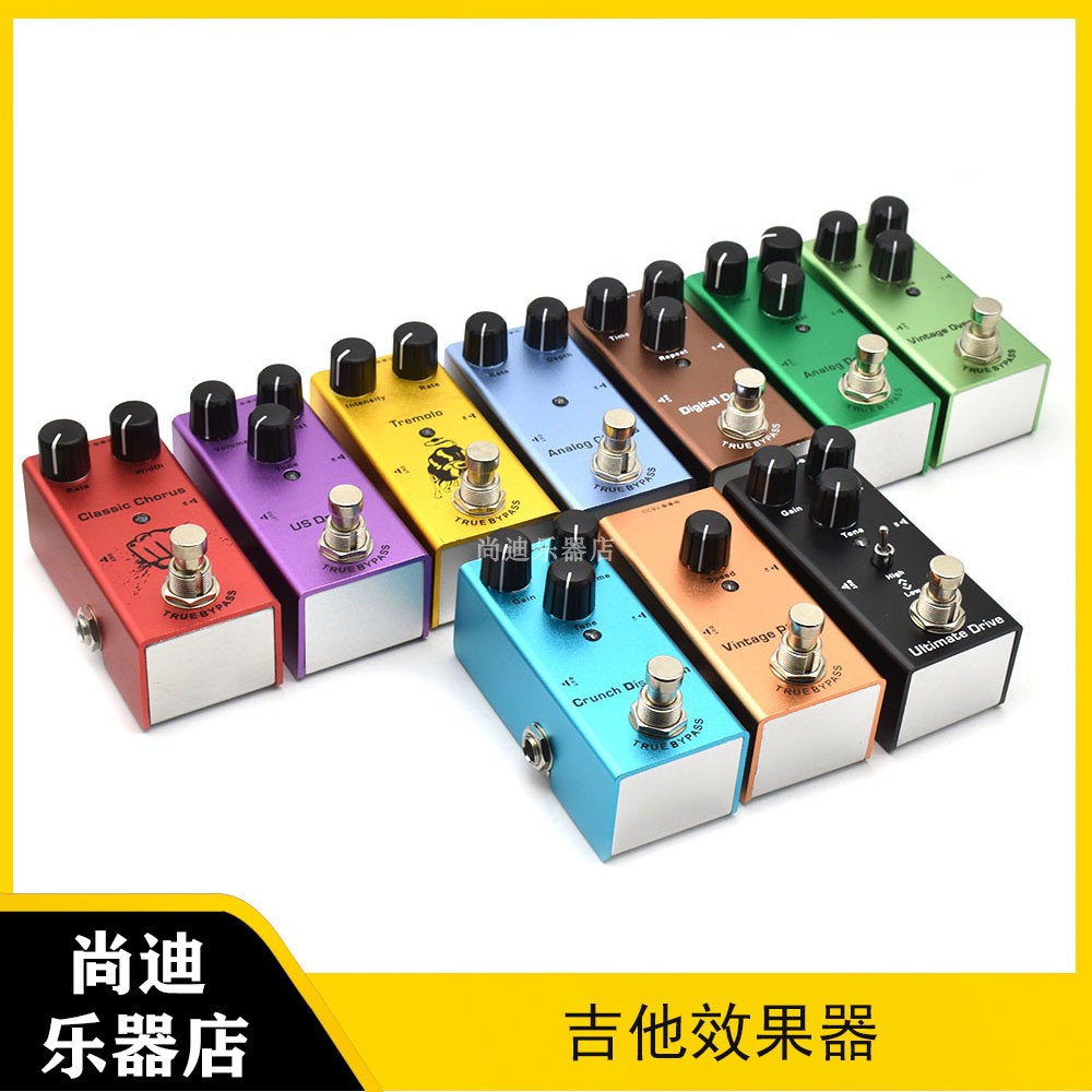 Mini guitar stompbox classic overdrive speaker analog delay heavy metal distortion power supply for sale