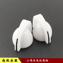 ABS guitar chicken head knob guitar effect knob speaker volume tone button guitar potentiometer Knob