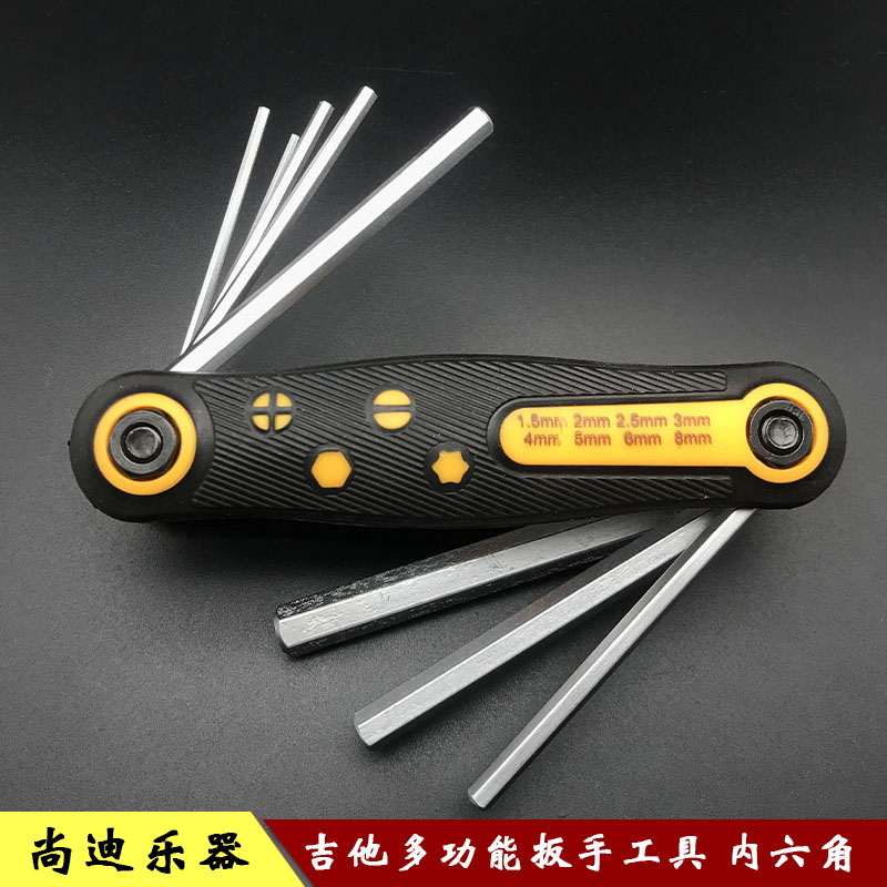 Eight All-in-one Guitar Wrench Instrumental Repair Care Tools 1 5mm-8mm Wrench Tool Suit Wrench