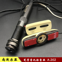 Classical folk guitar sound hole pickup A- 202 pen tube pickup with board microphone pickup