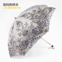 Summer sun protection UV black umbrella lace embroidery parasol two fold Princess umbrella umbrella umbrella umbrella