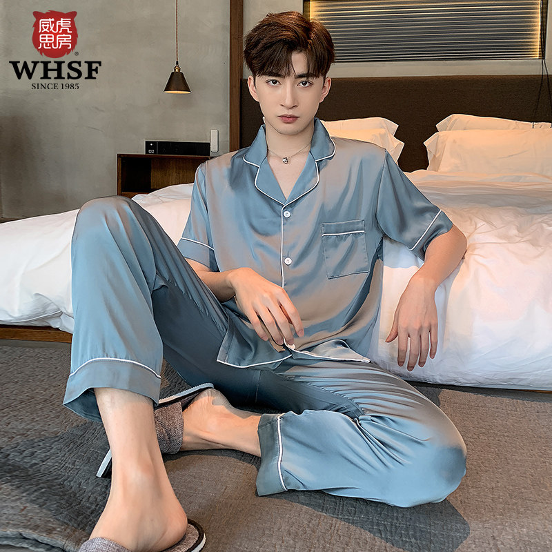 Sleepwear Men's Summer Thin Ice Silk Minimalist Pure Color Teen Cute Korean Version Silk Big Size Home Suit Suit